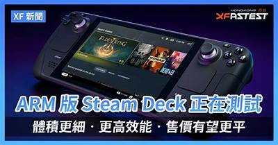 Experience the Innovative Features of Stack Em Demo for Enhanced Gaming Performance and Fun