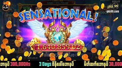 Maximize Your Wins with Hand of Anubis: Tips for Achieving the Highest Payouts