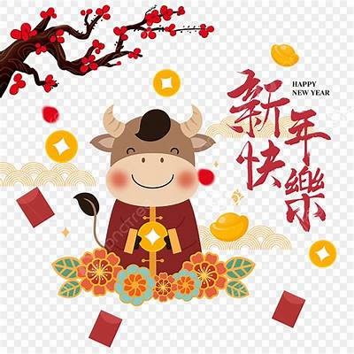 Fortune Ox PNG Images for Celebrating Lunar New Year and Prosperity Themes